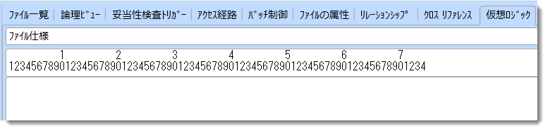 virtual derivation.png